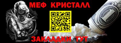 круглые Краснодар