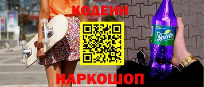 круглые Краснодар