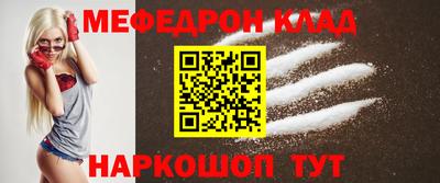 ПСИЛОЦИБИНОВЫЕ ГРИБЫ Краснознаменск