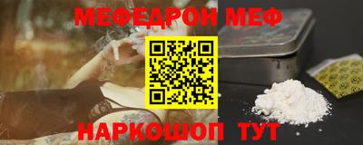 ПСИЛОЦИБИНОВЫЕ ГРИБЫ Краснознаменск