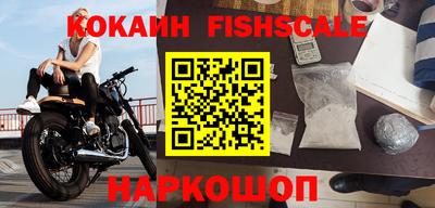 круглые Краснодар