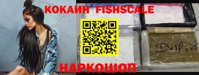 круглые Краснодар