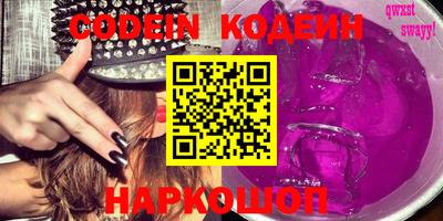 круглые Краснодар