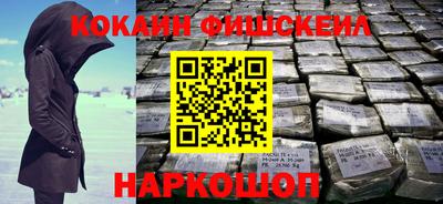 круглые Краснодар
