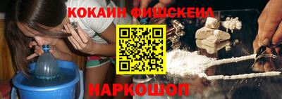 круглые Краснодар