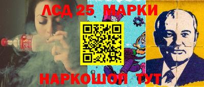 круглые Краснодар