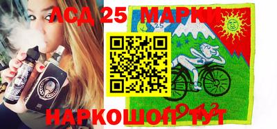 круглые Краснодар