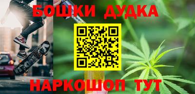 ПСИЛОЦИБИНОВЫЕ ГРИБЫ Краснознаменск
