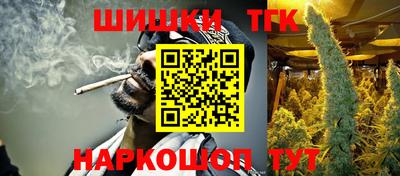ПСИЛОЦИБИНОВЫЕ ГРИБЫ Краснознаменск