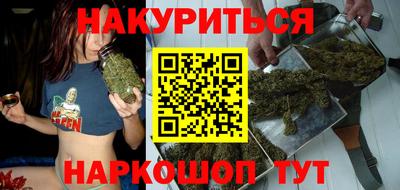 круглые Краснодар