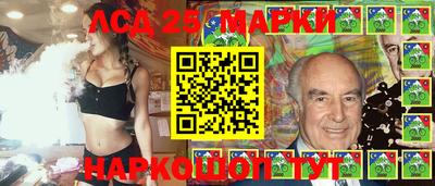 ПСИЛОЦИБИНОВЫЕ ГРИБЫ Краснознаменск