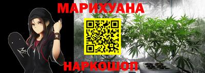 круглые Краснодар