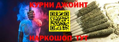 круглые Краснодар