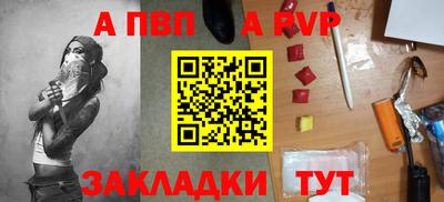 ПСИЛОЦИБИНОВЫЕ ГРИБЫ Краснознаменск
