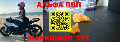 круглые Краснодар