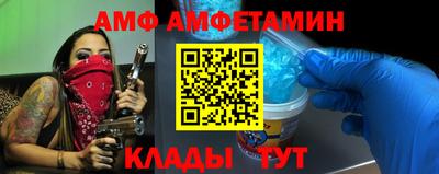 круглые Краснодар