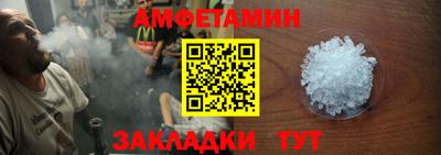 круглые Краснодар