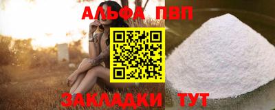 круглые Краснодар