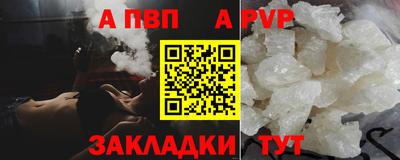 ПСИЛОЦИБИНОВЫЕ ГРИБЫ Краснознаменск