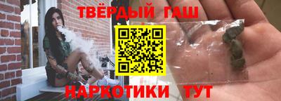 ПСИЛОЦИБИНОВЫЕ ГРИБЫ Краснознаменск