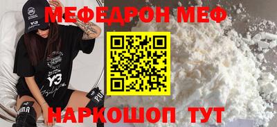 ПСИЛОЦИБИНОВЫЕ ГРИБЫ Краснознаменск